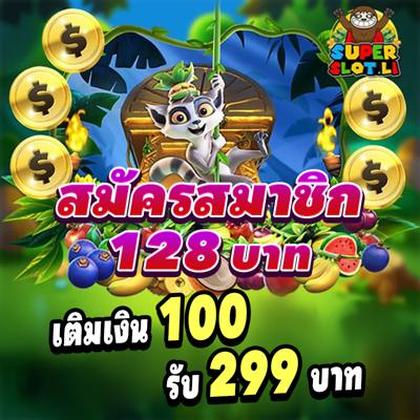 W500 SLOT JILI Login