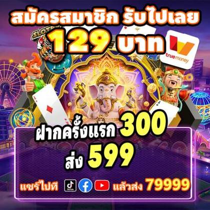 SULIT777 SLOT JILI